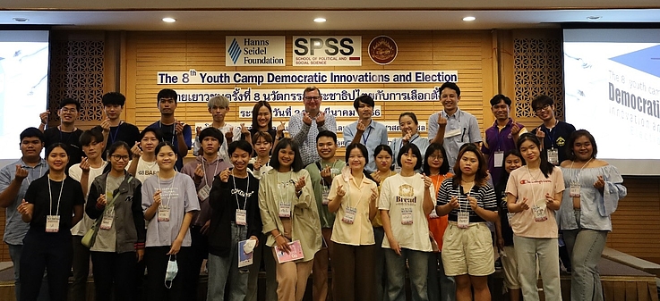 The 8th Youth Camp on “Democratic Innovations and Election” was held on 24-26 March, 2023 in Chiang Mai
