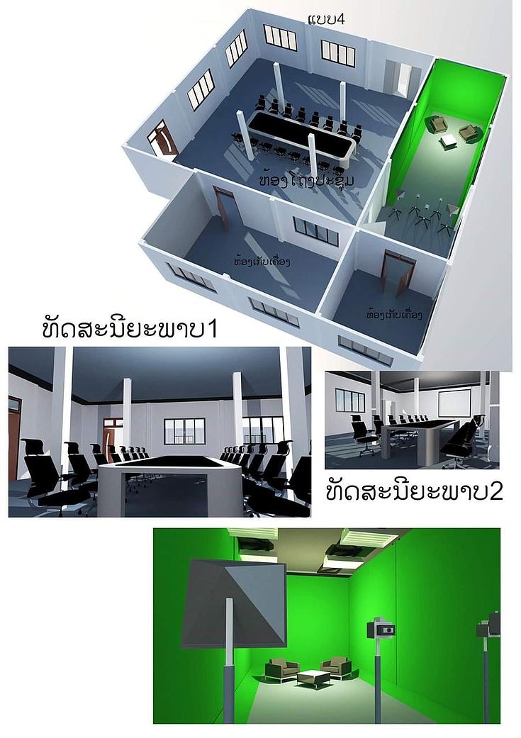 Floor plan of the training studio