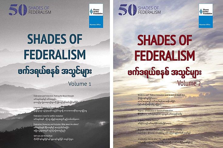 2 Publications entitled "Shades of Federalism"
