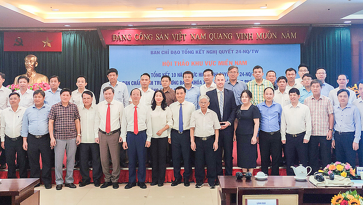 Participants of the workshop are representatives of various governmental departments, institutes, universities in the South of Vietnam