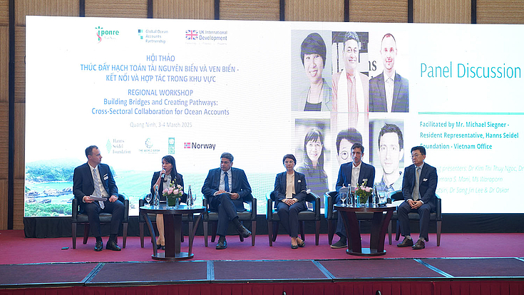 Panel discussions on potential multilateral collaborations among stakeholders in the Pacific region