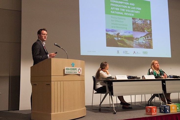 The research was presented at Asia-Europe Environment Forum Conference in Yokohama