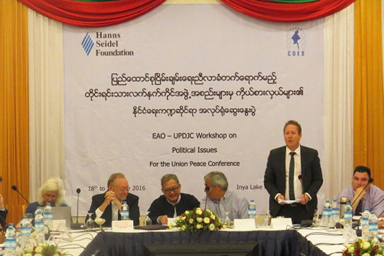 Achim Munz, Resident Representative of HSF in Myanmar, opens the workshop