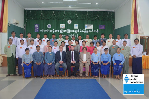 participants of the management programme