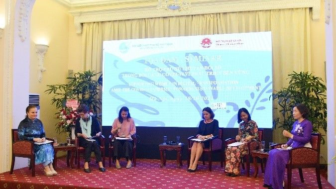 Panel discussion about opportunities and challenges facing women in the context of digitalisation and post-pandemic recovery