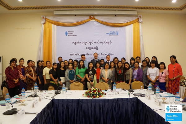 A group picture of all participants and experts of the Gender and Federalism Workshop