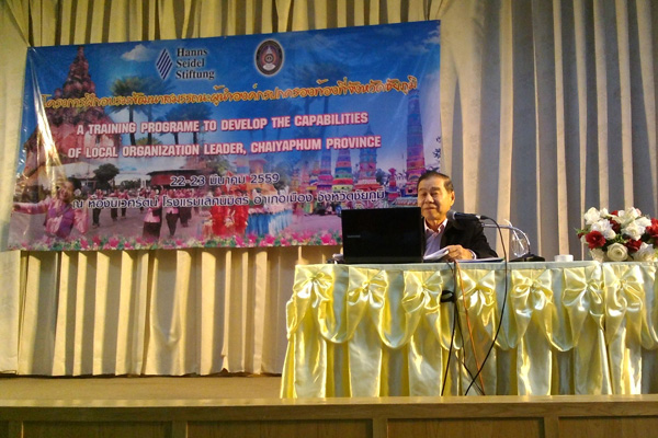 Mr. Tawat Suwutikul, Former Chaiyaphum Governeur gave a lecture